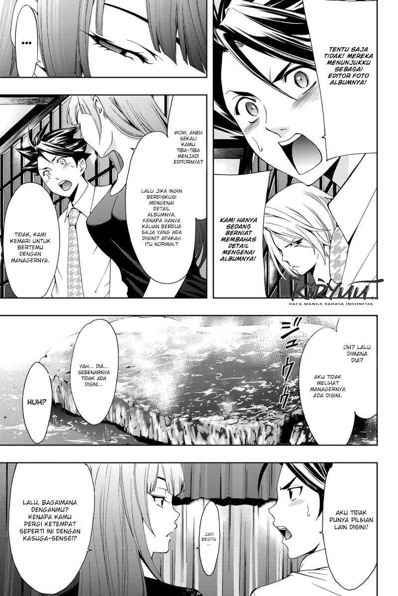 Hitman (Seo Kouji) Chapter 58 Gambar 5