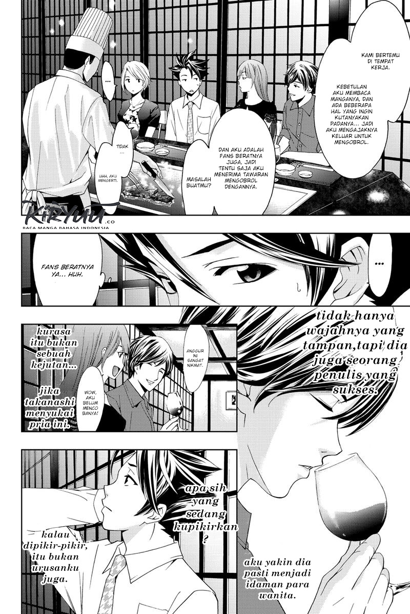 Hitman (Seo Kouji) Chapter 58 Gambar 6