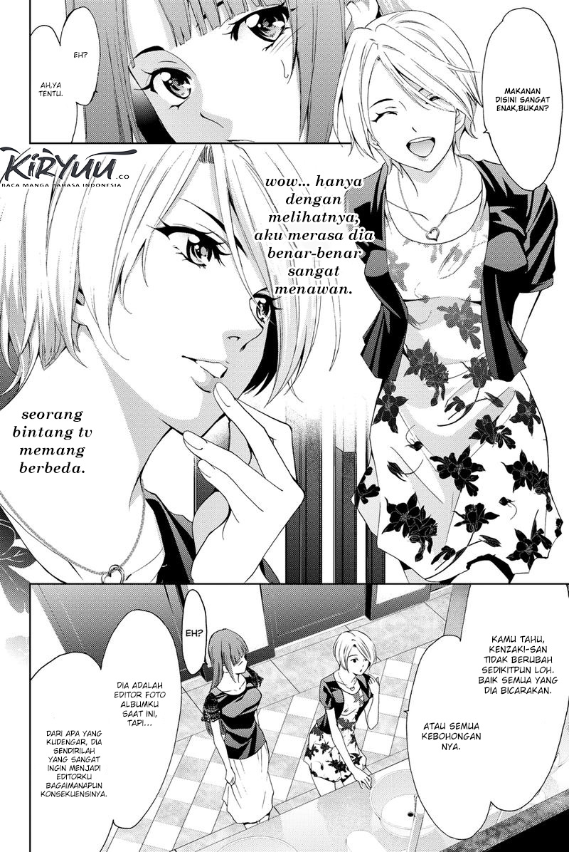 Hitman (Seo Kouji) Chapter 58 Gambar 8