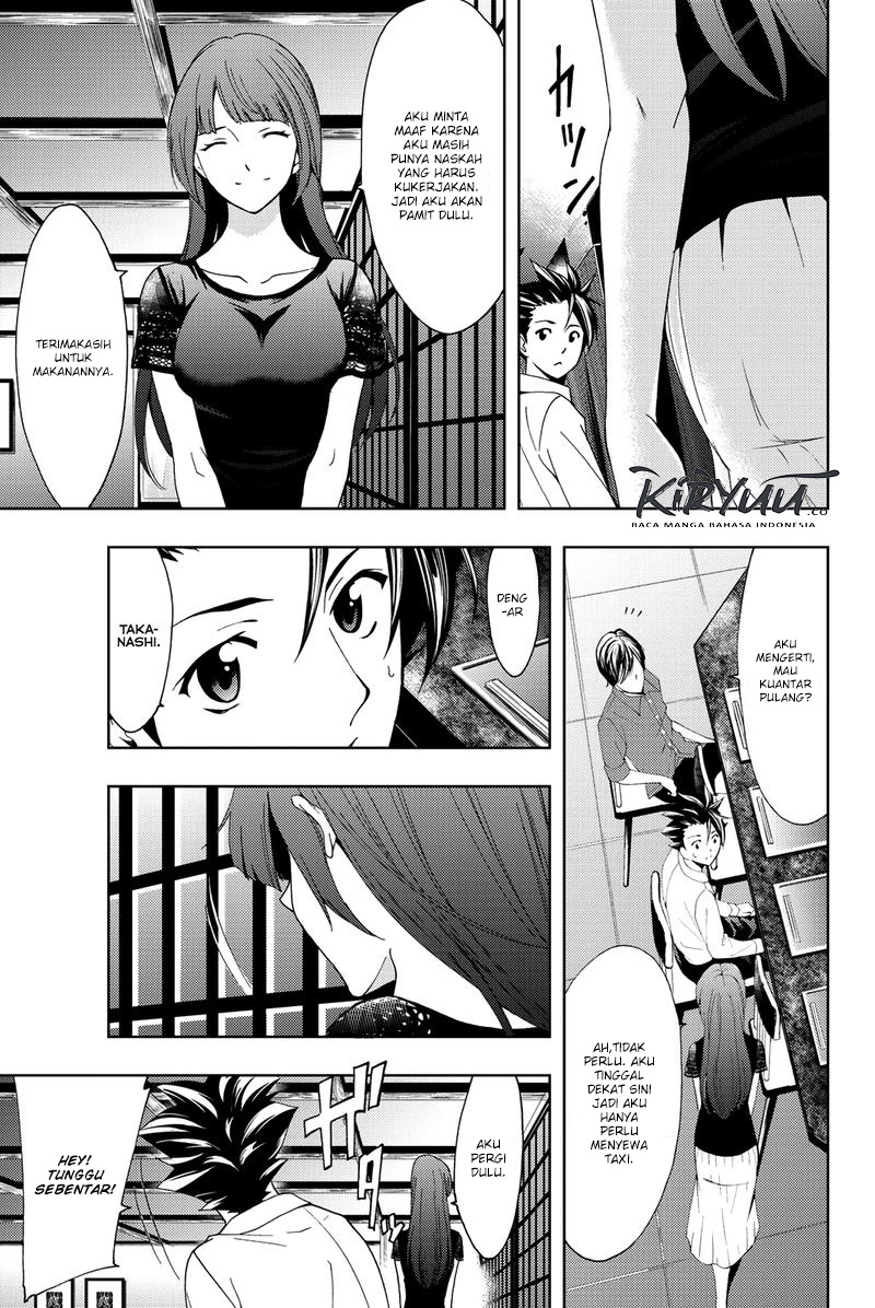 Hitman (Seo Kouji) Chapter 58 Gambar 13