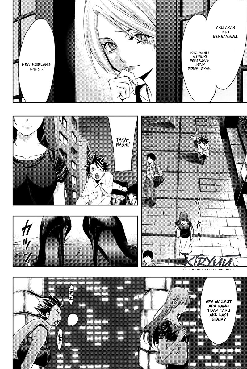 Hitman (Seo Kouji) Chapter 58 Gambar 14