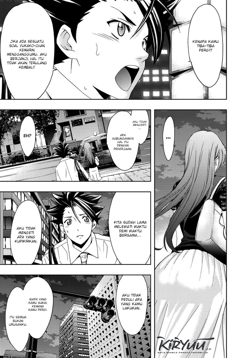 Hitman (Seo Kouji) Chapter 58 Gambar 15