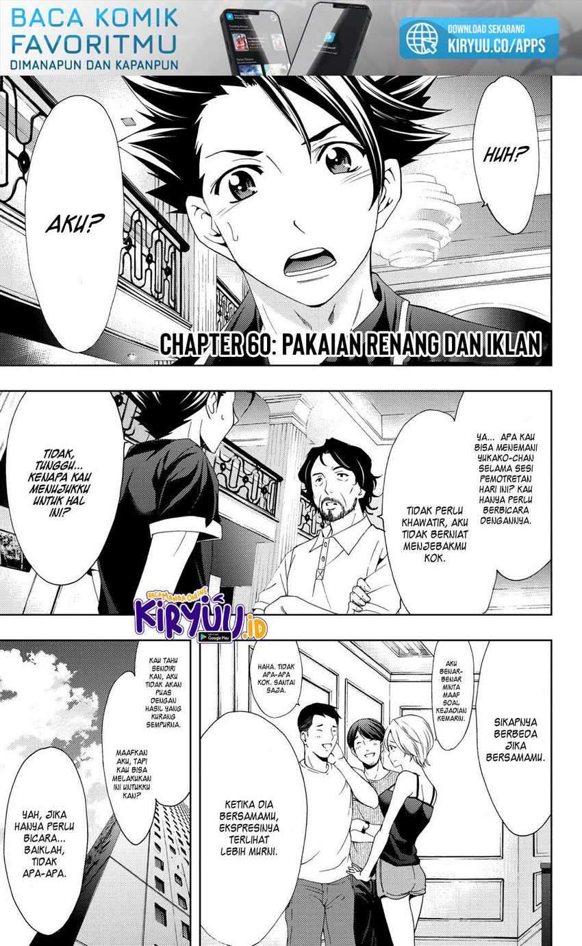 Hitman (Seo Kouji) Chapter 60 Gambar 3