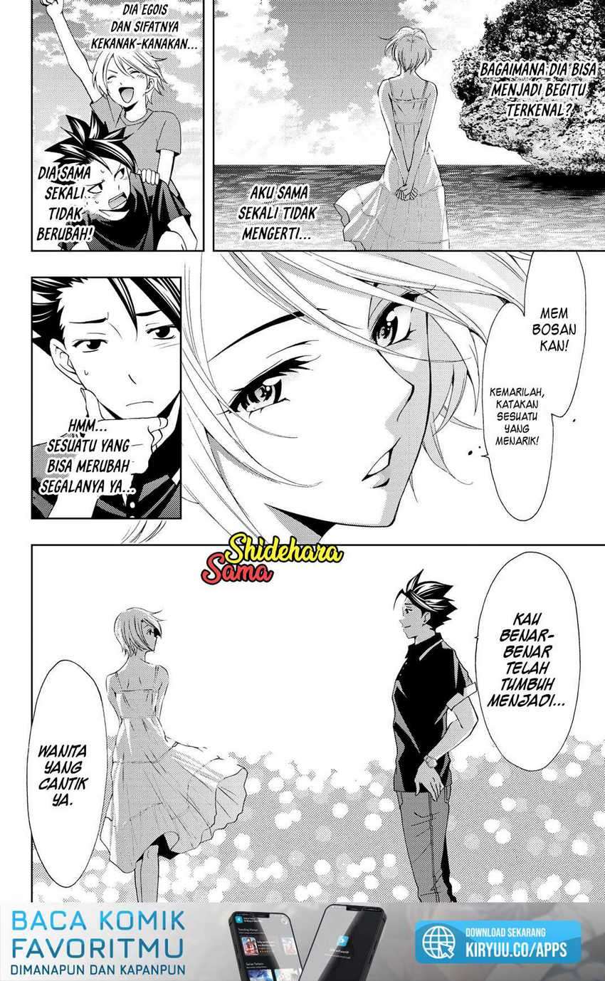 Hitman (Seo Kouji) Chapter 60 Gambar 10