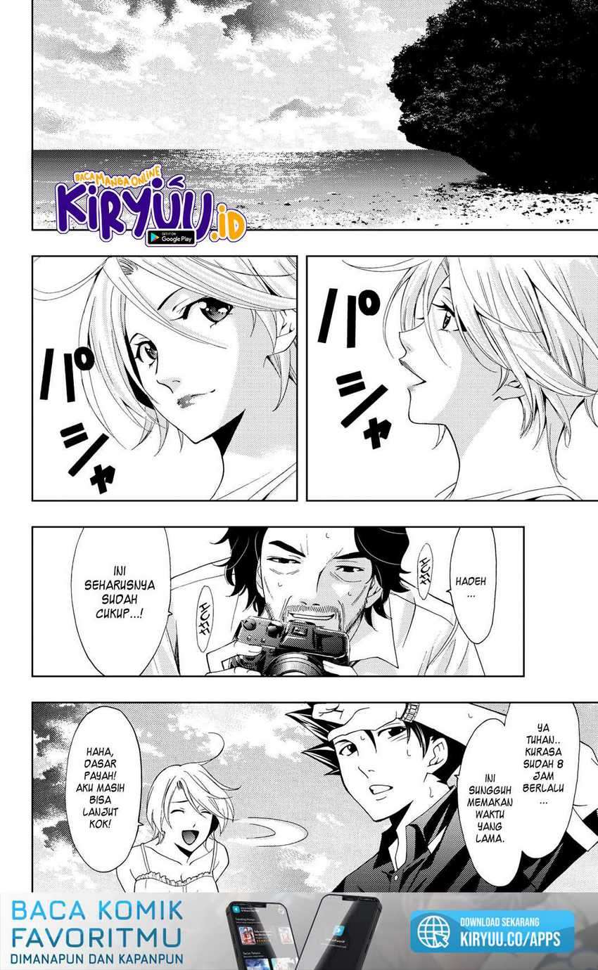 Hitman (Seo Kouji) Chapter 60 Gambar 12