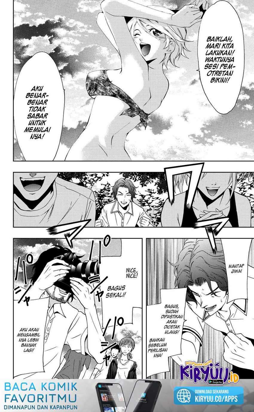 Hitman (Seo Kouji) Chapter 60 Gambar 18