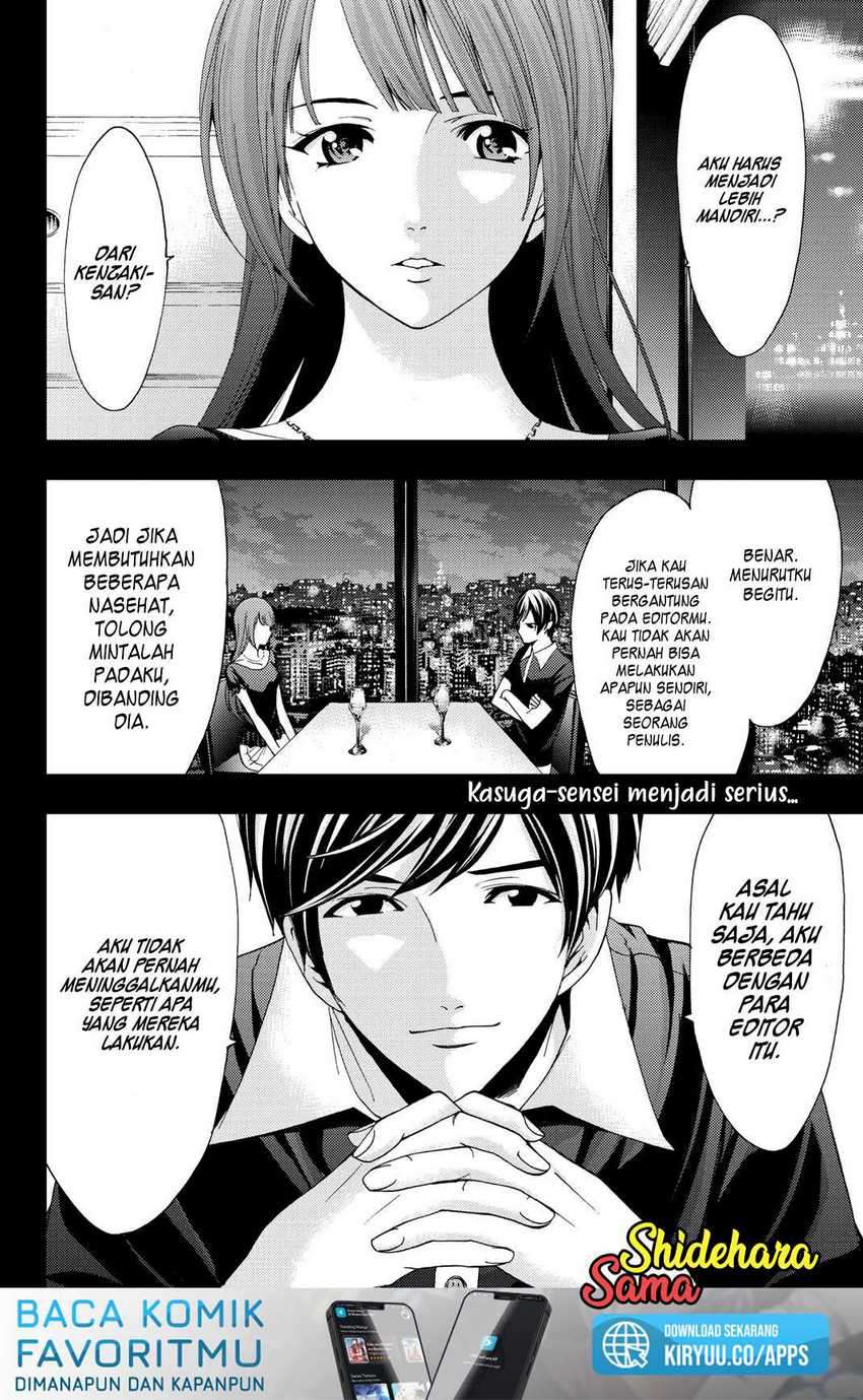 Hitman (Seo Kouji) Chapter 60 Gambar 20