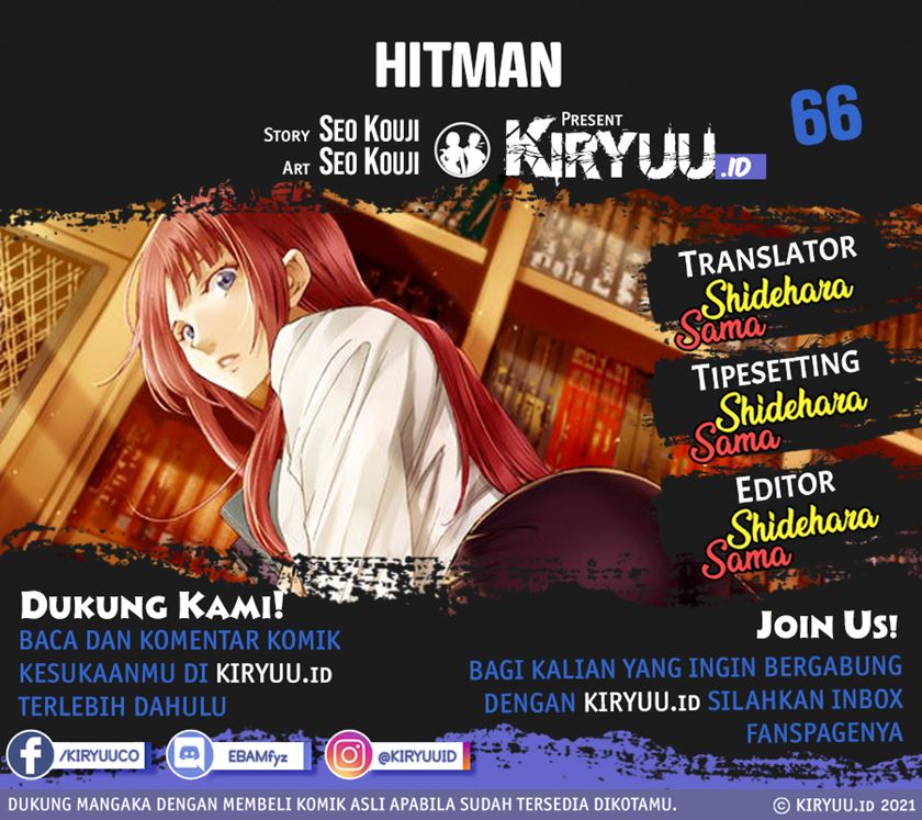 Hitman (Seo Kouji) Chapter 66 Gambar 1