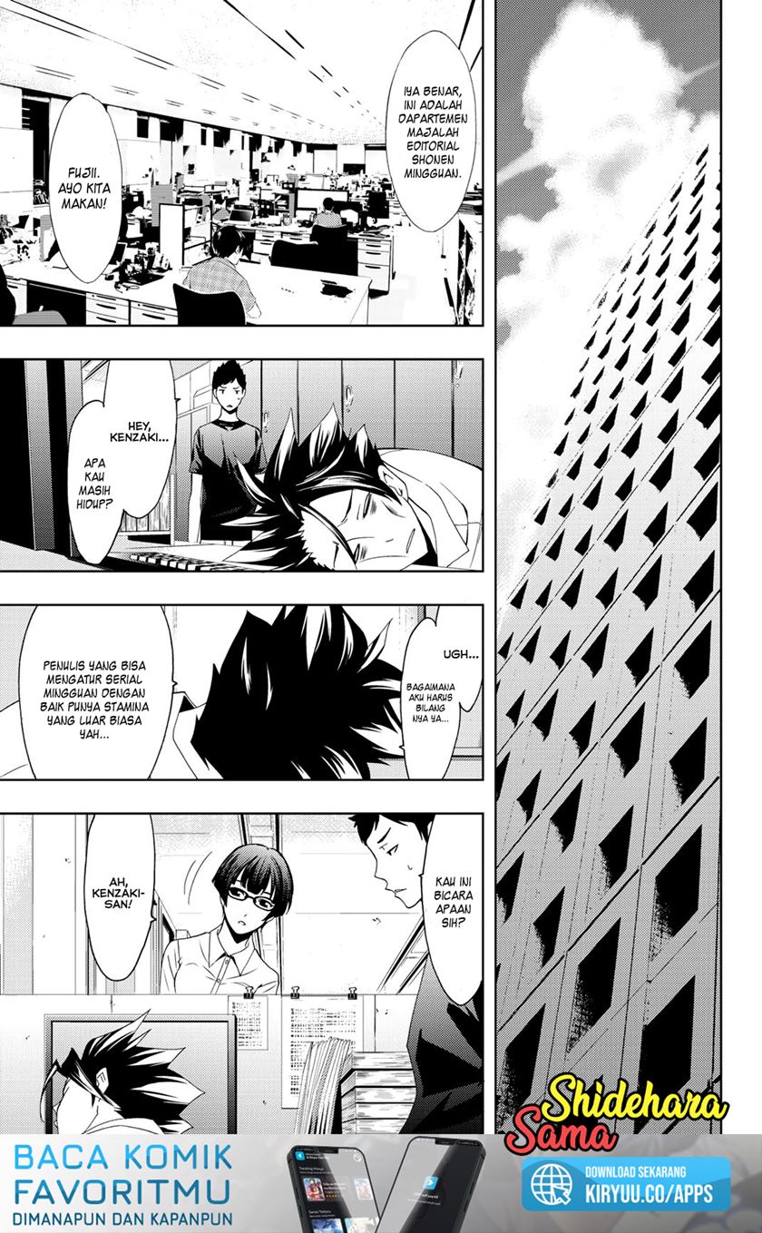 Hitman (Seo Kouji) Chapter 66 Gambar 10
