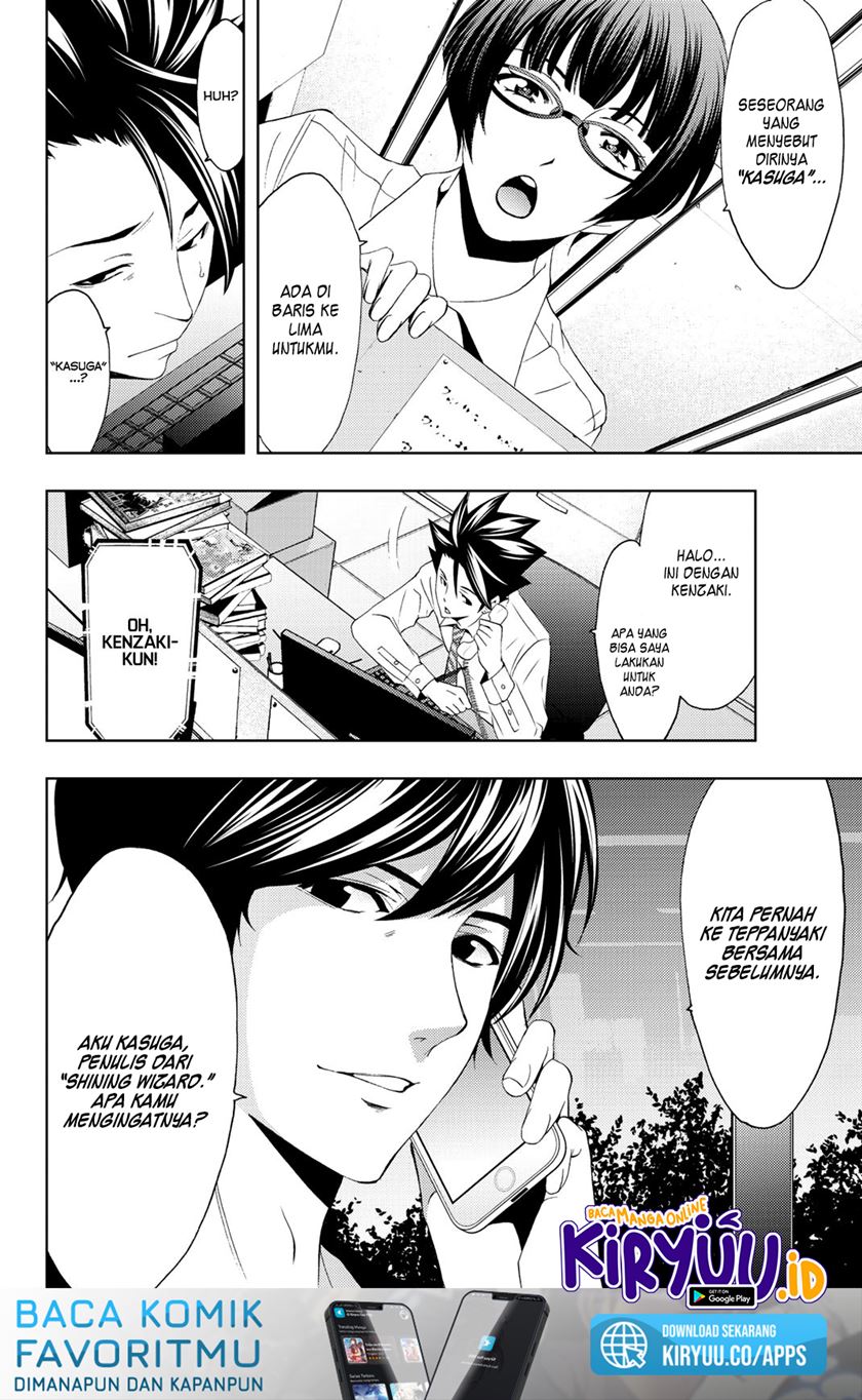 Hitman (Seo Kouji) Chapter 66 Gambar 11