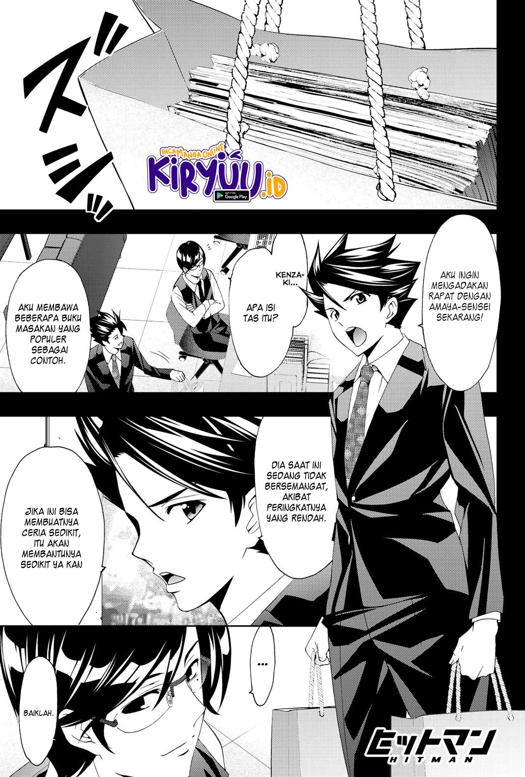 Hitman (Seo Kouji) Chapter 69 Gambar 1