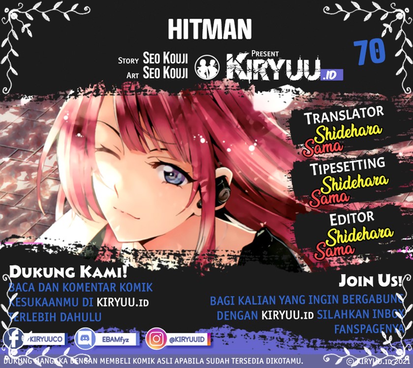 Hitman (Seo Kouji) Chapter 70 Gambar 1
