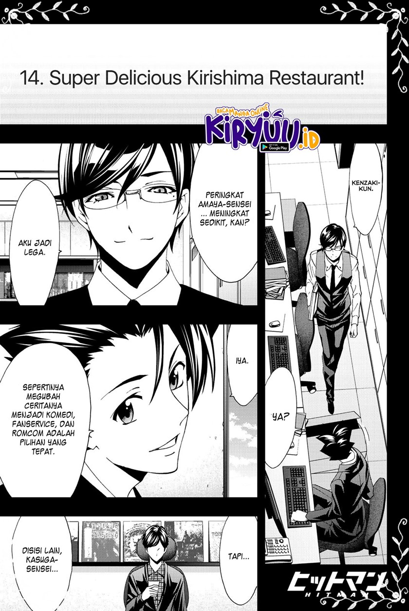 Hitman (Seo Kouji) Chapter 70 Gambar 2