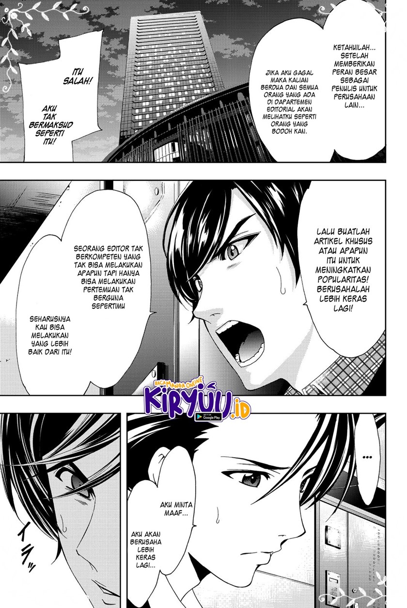 Hitman (Seo Kouji) Chapter 70 Gambar 8
