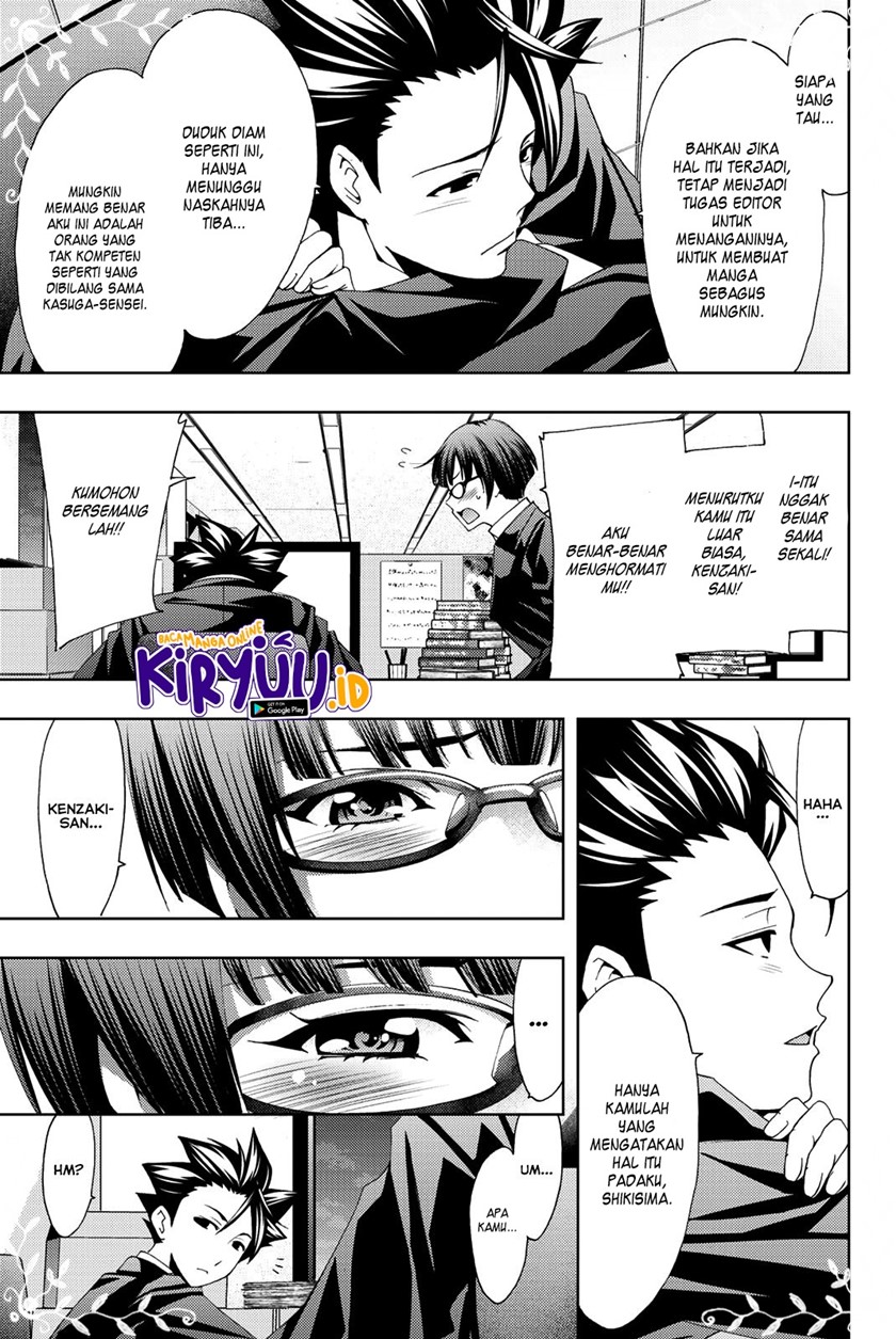 Hitman (Seo Kouji) Chapter 70 Gambar 12