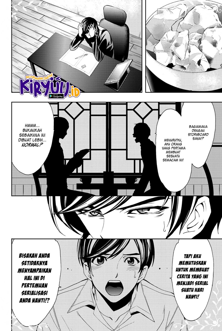 Hitman (Seo Kouji) Chapter 70 Gambar 15