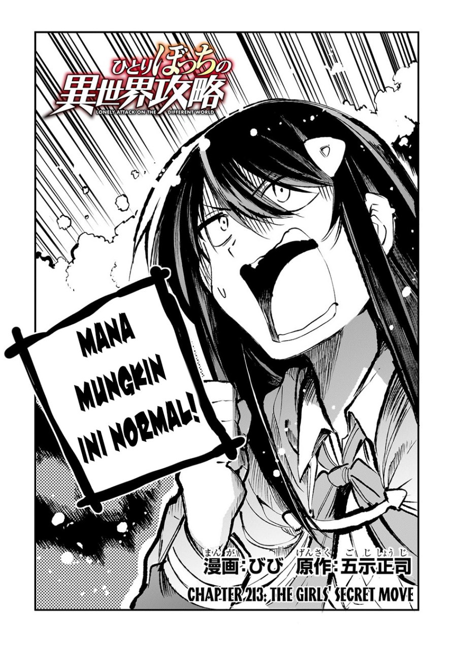 Hitoribocchi no Isekai Kouryaku Chapter 213 Gambar 8