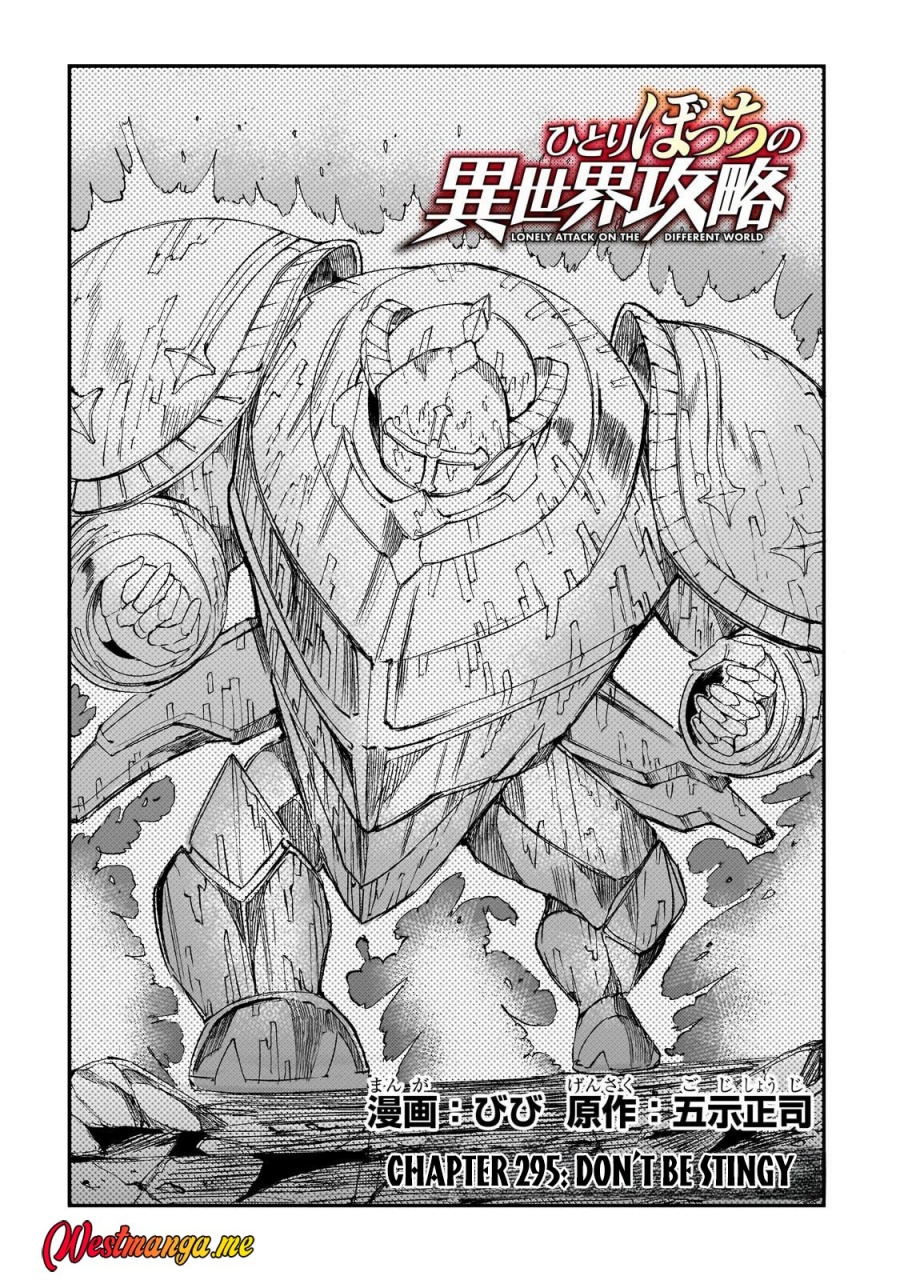 Hitoribocchi no Isekai Kouryaku Chapter 295 Gambar 4