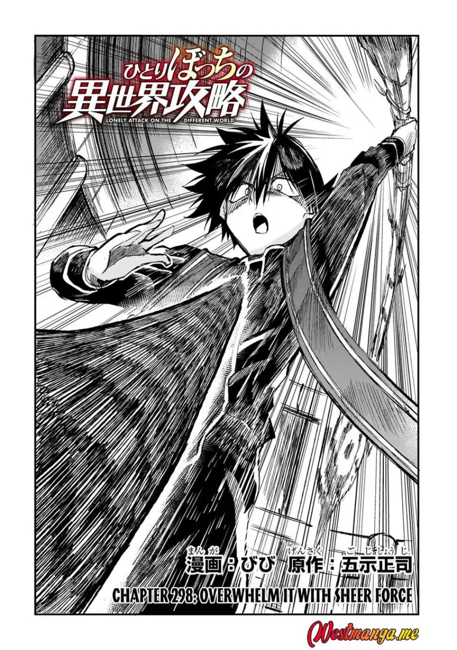 Hitoribocchi no Isekai Kouryaku Chapter 298 Gambar 4