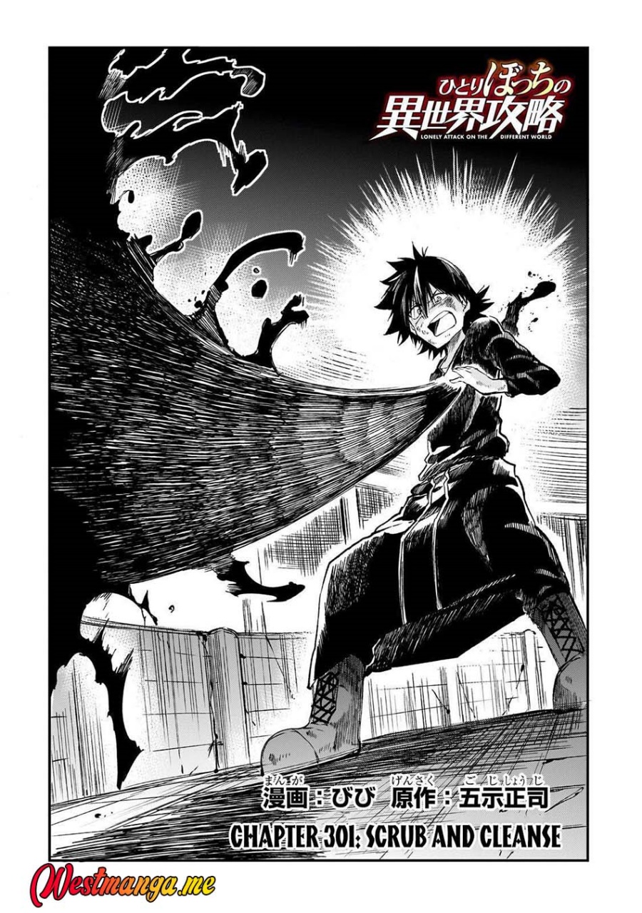 Hitoribocchi no Isekai Kouryaku Chapter 301 Gambar 4