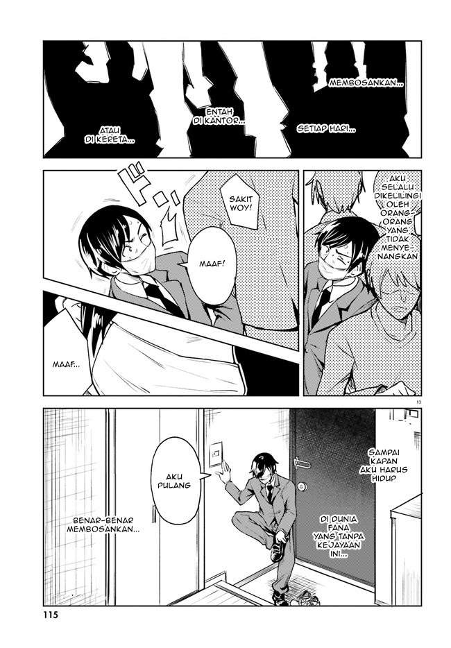 Hitorigurashi, Netsu wo Dasu. Koi wo Shiru. Chapter 01 Gambar 12