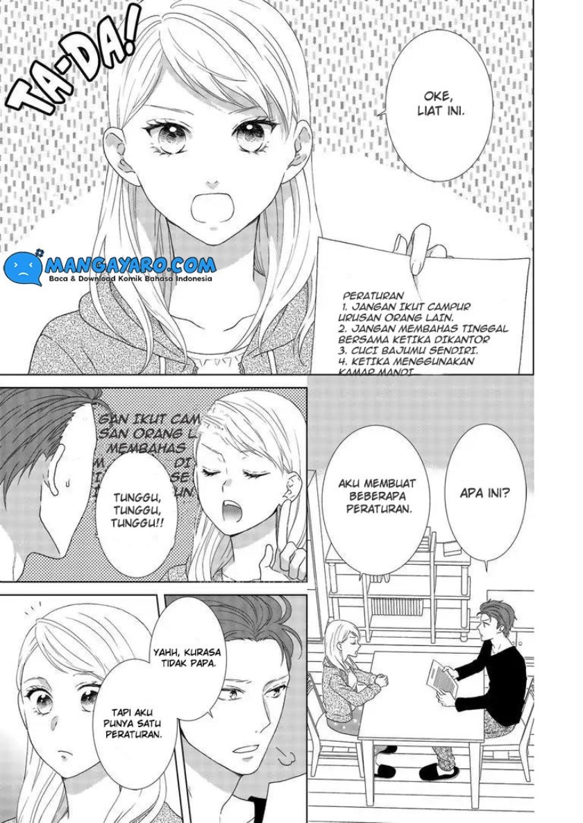 Hitotsu Yane no Shita de… Kirai na Aitsu no Amai Yuuwaku Chapter 02 Gambar 3