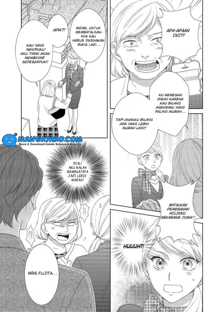 Hitotsu Yane no Shita de… Kirai na Aitsu no Amai Yuuwaku Chapter 02 Gambar 7