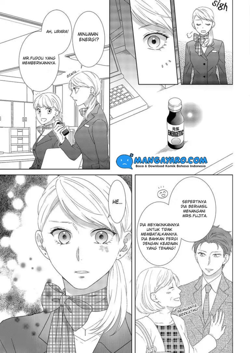 Hitotsu Yane no Shita de… Kirai na Aitsu no Amai Yuuwaku Chapter 02 Gambar 9