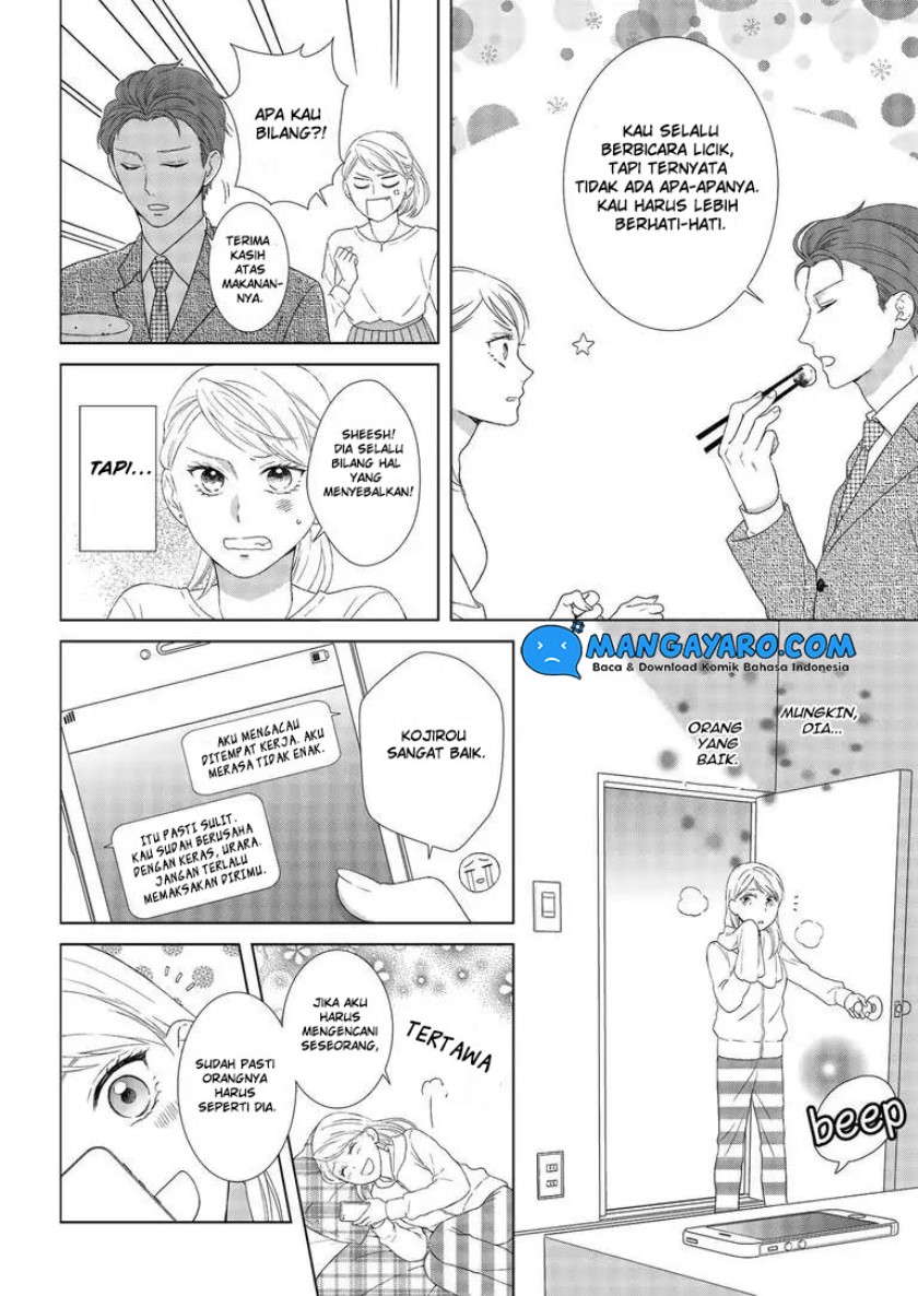 Hitotsu Yane no Shita de… Kirai na Aitsu no Amai Yuuwaku Chapter 02 Gambar 14