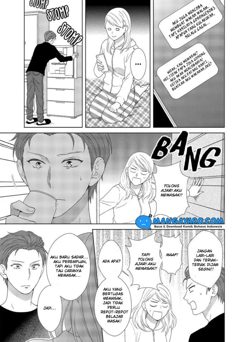 Hitotsu Yane no Shita de… Kirai na Aitsu no Amai Yuuwaku Chapter 02 Gambar 15