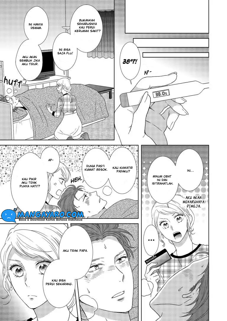 Hitotsu Yane no Shita de… Kirai na Aitsu no Amai Yuuwaku Chapter 03 Gambar 9