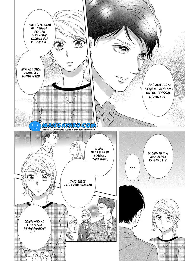 Hitotsu Yane no Shita de… Kirai na Aitsu no Amai Yuuwaku Chapter 03 Gambar 14