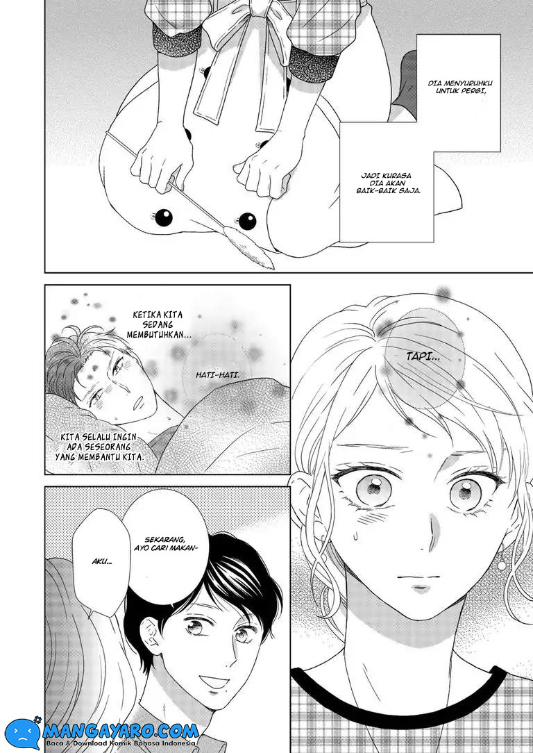 Hitotsu Yane no Shita de… Kirai na Aitsu no Amai Yuuwaku Chapter 03 Gambar 16