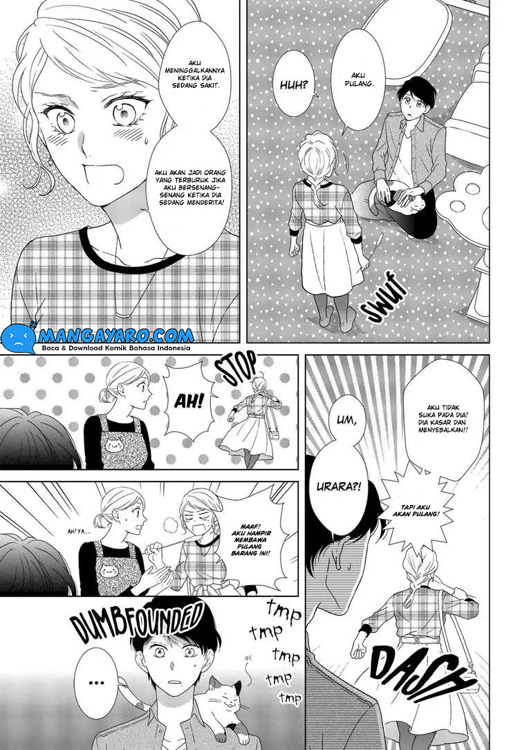 Hitotsu Yane no Shita de… Kirai na Aitsu no Amai Yuuwaku Chapter 03 Gambar 17
