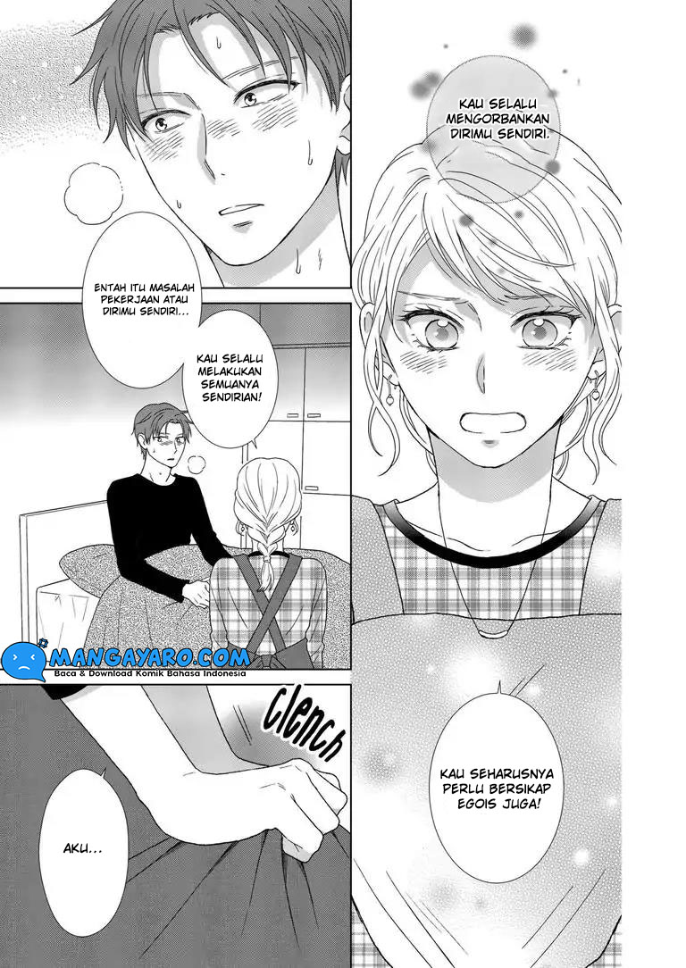 Hitotsu Yane no Shita de… Kirai na Aitsu no Amai Yuuwaku Chapter 03 Gambar 21