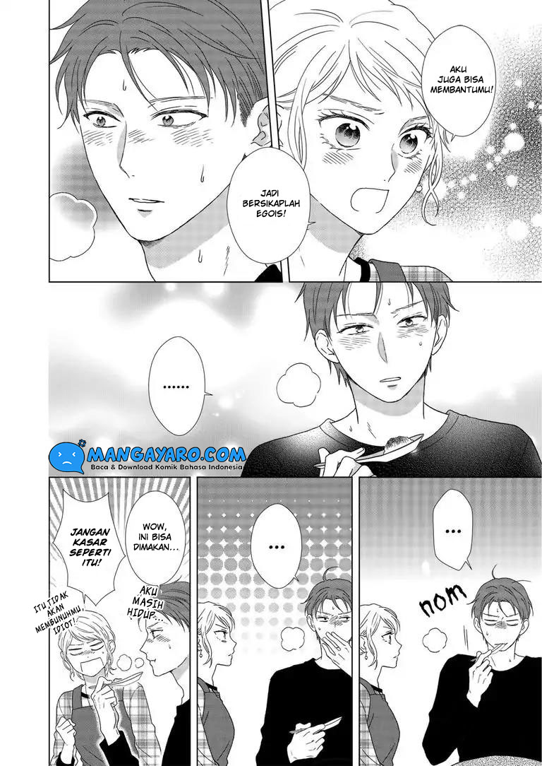 Hitotsu Yane no Shita de… Kirai na Aitsu no Amai Yuuwaku Chapter 03 Gambar 22