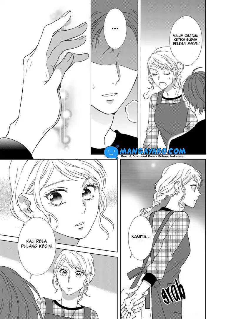 Hitotsu Yane no Shita de… Kirai na Aitsu no Amai Yuuwaku Chapter 03 Gambar 23