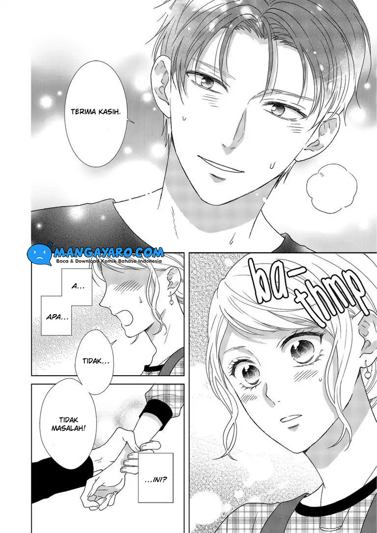 Hitotsu Yane no Shita de… Kirai na Aitsu no Amai Yuuwaku Chapter 03 Gambar 24