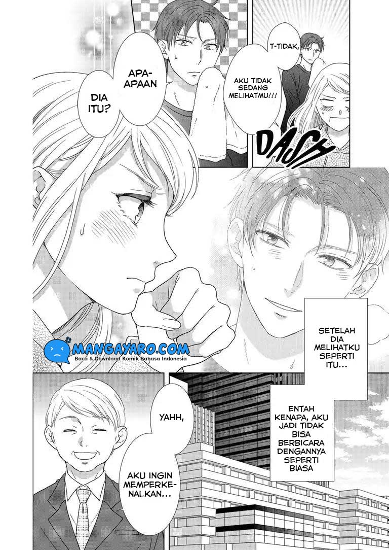 Hitotsu Yane no Shita de… Kirai na Aitsu no Amai Yuuwaku Chapter 04 Gambar 4