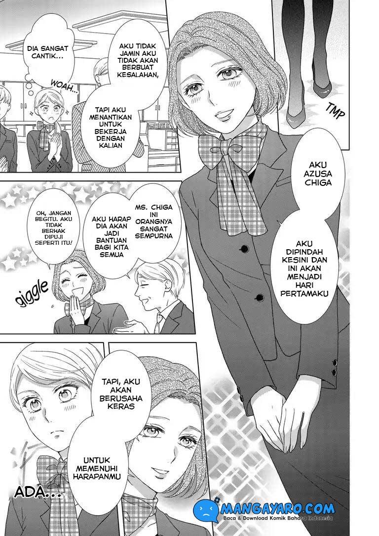 Hitotsu Yane no Shita de… Kirai na Aitsu no Amai Yuuwaku Chapter 04 Gambar 5