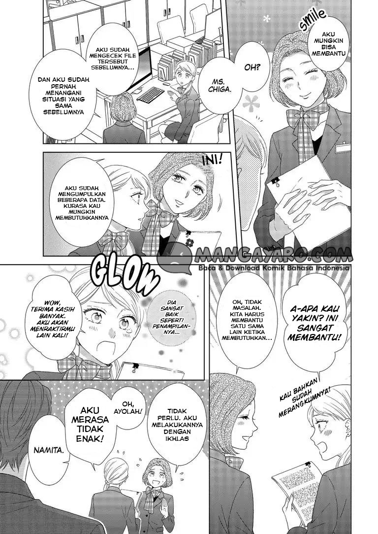 Hitotsu Yane no Shita de… Kirai na Aitsu no Amai Yuuwaku Chapter 04 Gambar 7