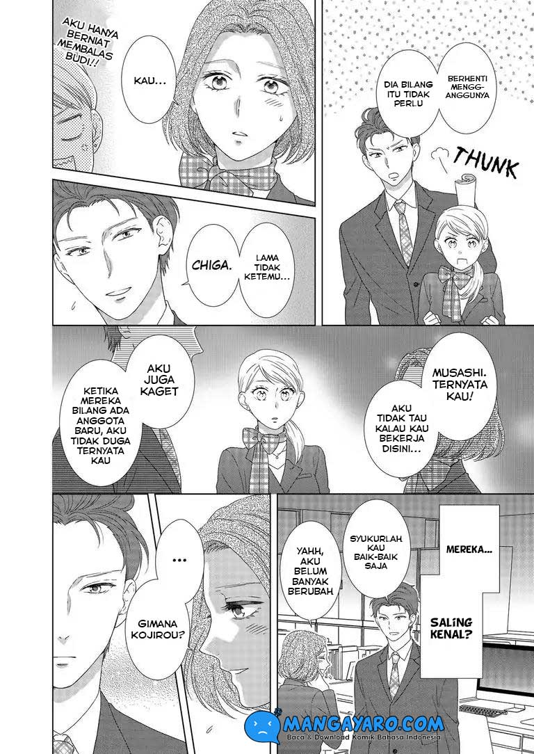 Hitotsu Yane no Shita de… Kirai na Aitsu no Amai Yuuwaku Chapter 04 Gambar 8