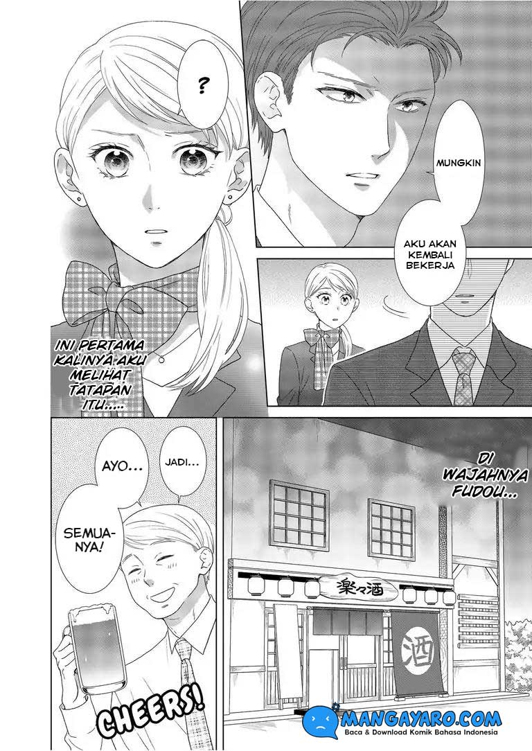 Hitotsu Yane no Shita de… Kirai na Aitsu no Amai Yuuwaku Chapter 04 Gambar 10