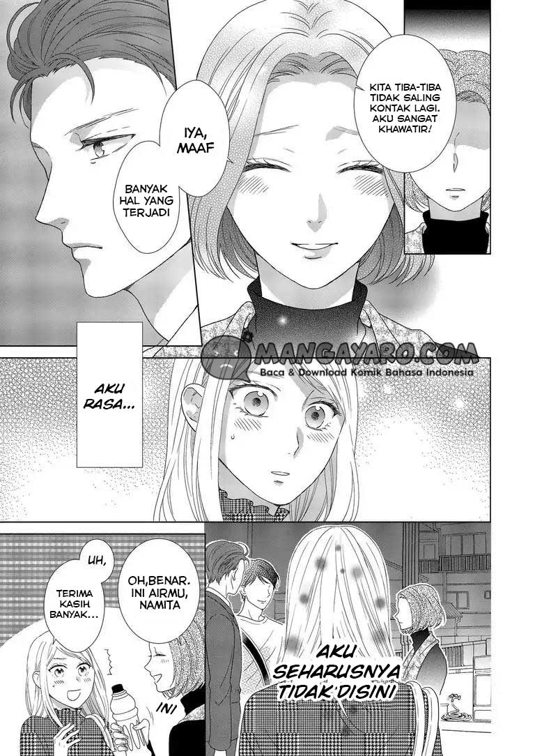 Hitotsu Yane no Shita de… Kirai na Aitsu no Amai Yuuwaku Chapter 04 Gambar 15