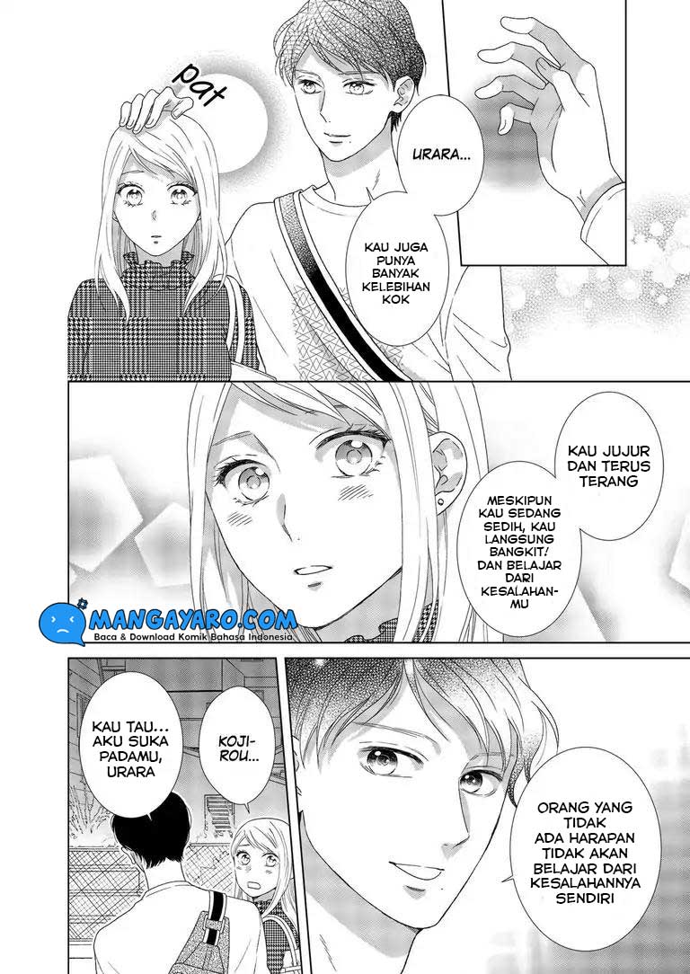 Hitotsu Yane no Shita de… Kirai na Aitsu no Amai Yuuwaku Chapter 04 Gambar 20