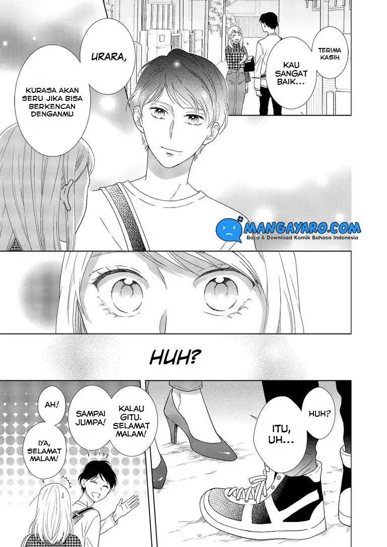 Hitotsu Yane no Shita de… Kirai na Aitsu no Amai Yuuwaku Chapter 04 Gambar 21