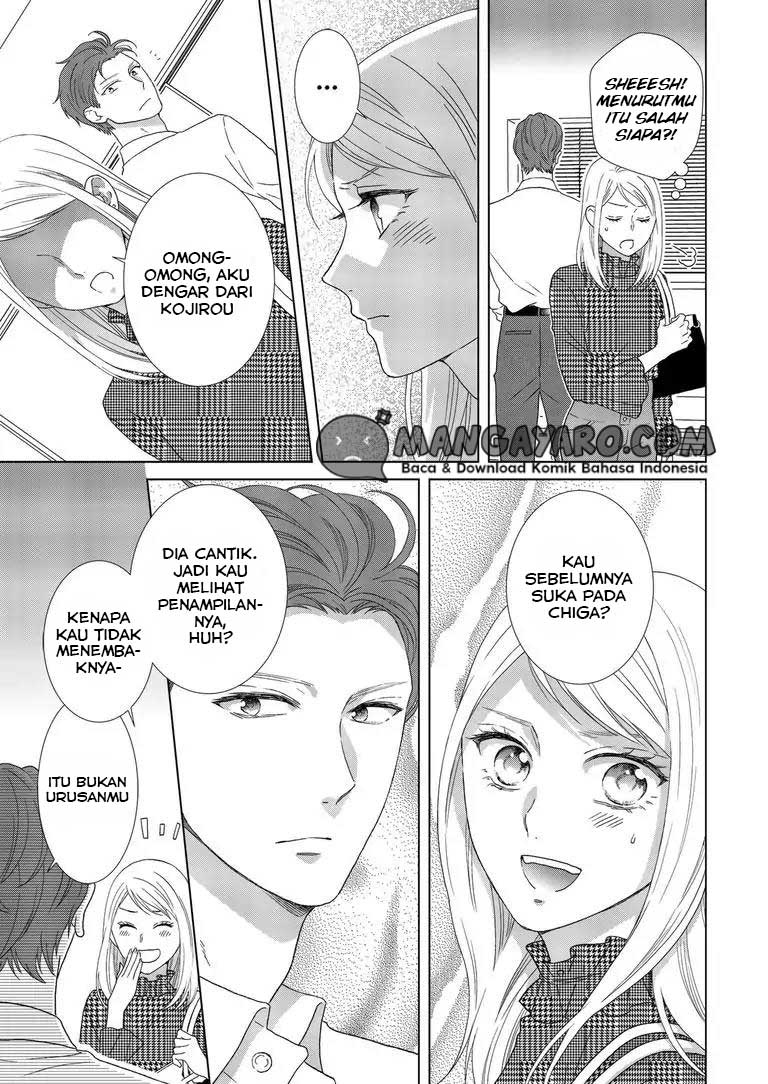 Hitotsu Yane no Shita de… Kirai na Aitsu no Amai Yuuwaku Chapter 04 Gambar 23