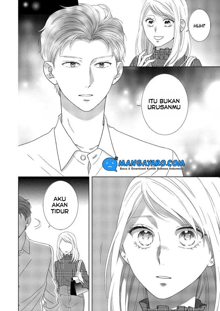 Hitotsu Yane no Shita de… Kirai na Aitsu no Amai Yuuwaku Chapter 04 Gambar 24