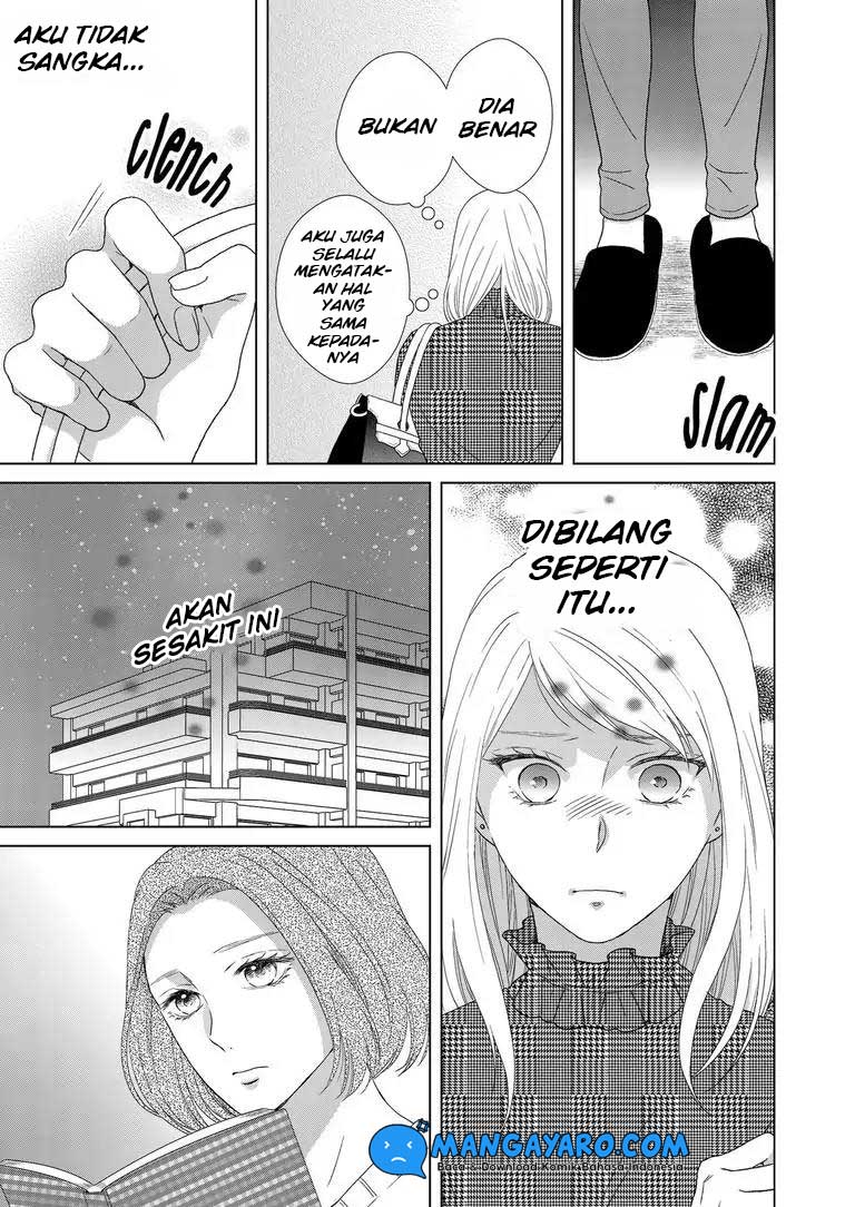 Hitotsu Yane no Shita de… Kirai na Aitsu no Amai Yuuwaku Chapter 04 Gambar 25