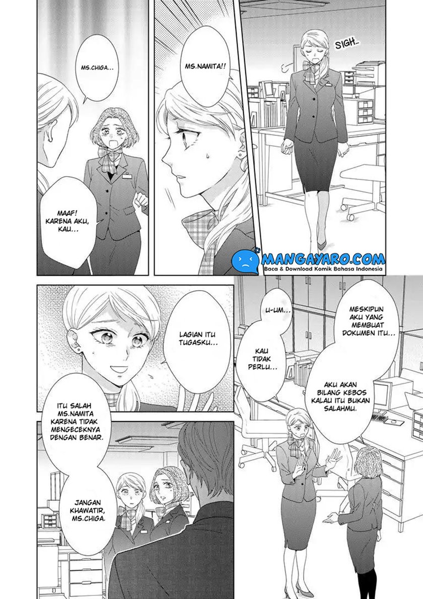 Hitotsu Yane no Shita de… Kirai na Aitsu no Amai Yuuwaku Chapter 06 Gambar 10